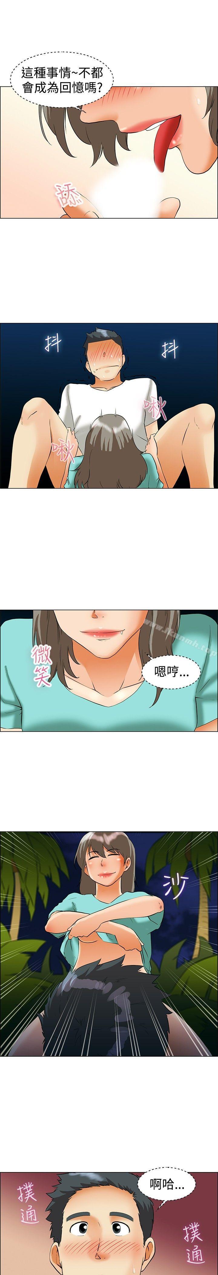 韩国漫画今天,加班好咩?韩漫_今天,加班好咩?-第47话-在长滩岛的那些事(上)在线免费阅读-韩国漫画-第18张图片