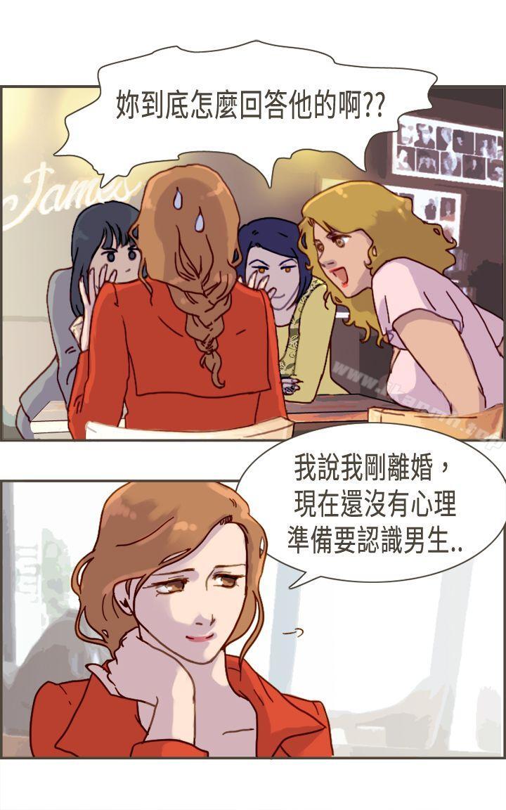 韩国漫画坏女人报告书(完结)韩漫_坏女人报告书(完结)-第6话在线免费阅读-韩国漫画-第19张图片