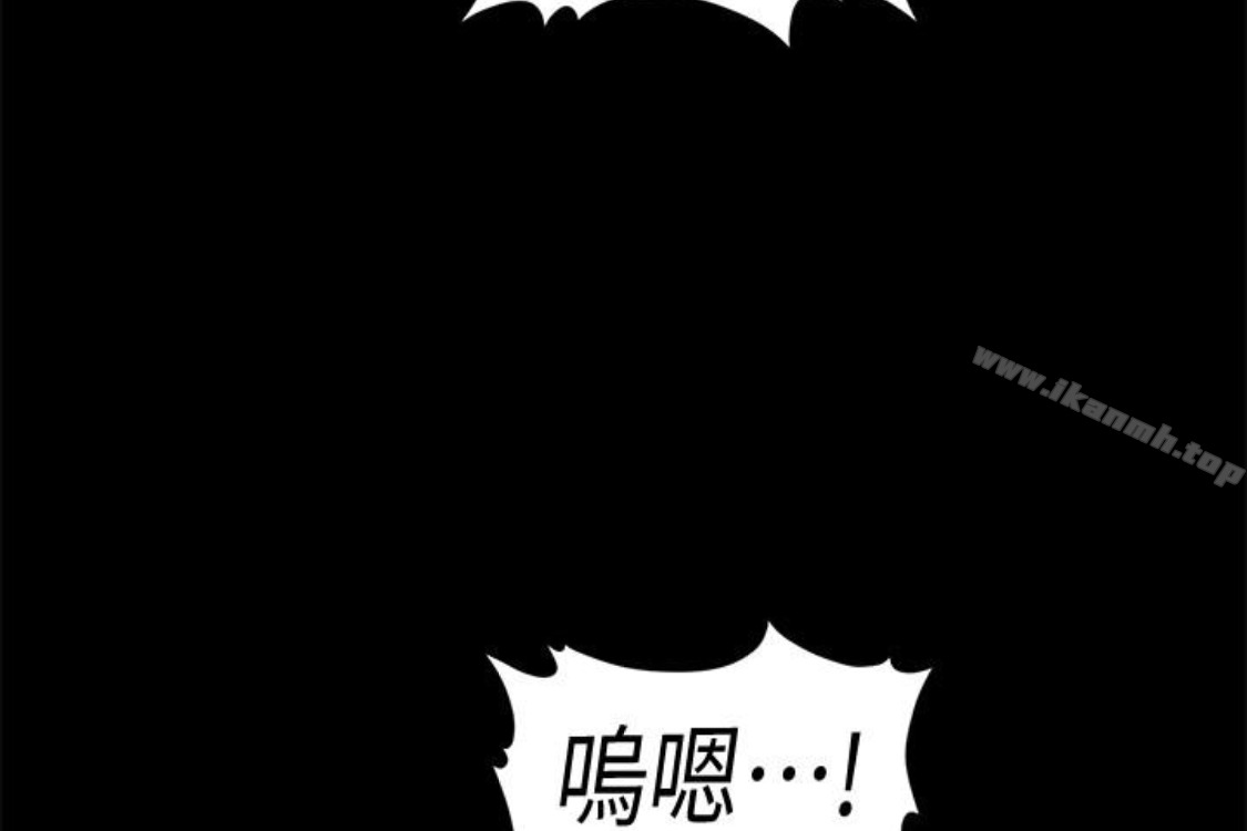 韩国漫画秘书的潜规则韩漫_秘书的潜规则-第52话-好久没有这种感觉了在线免费阅读-韩国漫画-第72张图片