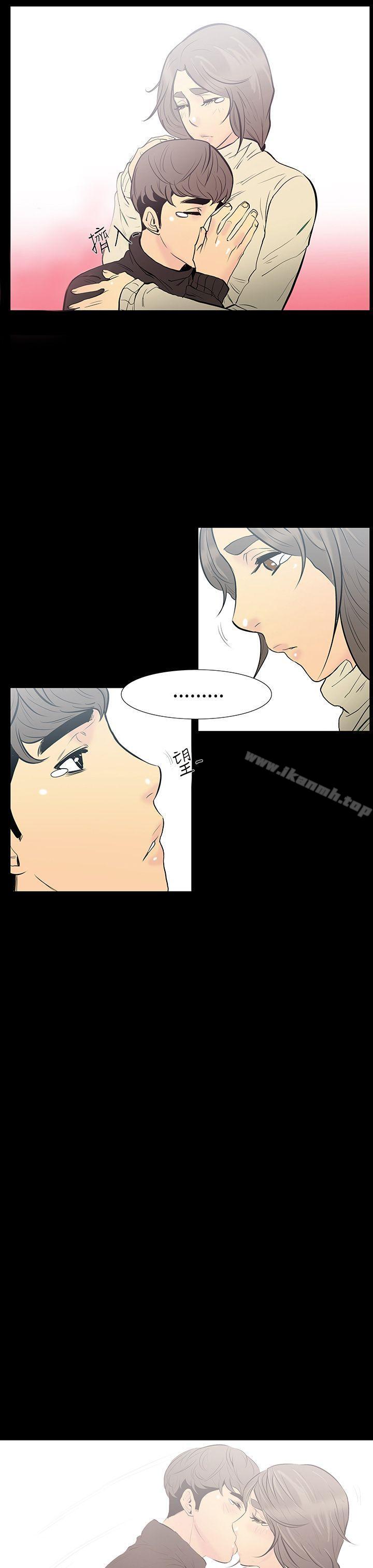 韩国漫画无法停止的甜蜜关系韩漫_无法停止的甜蜜关系-第10话-朋友的太太4在线免费阅读-韩国漫画-第1张图片