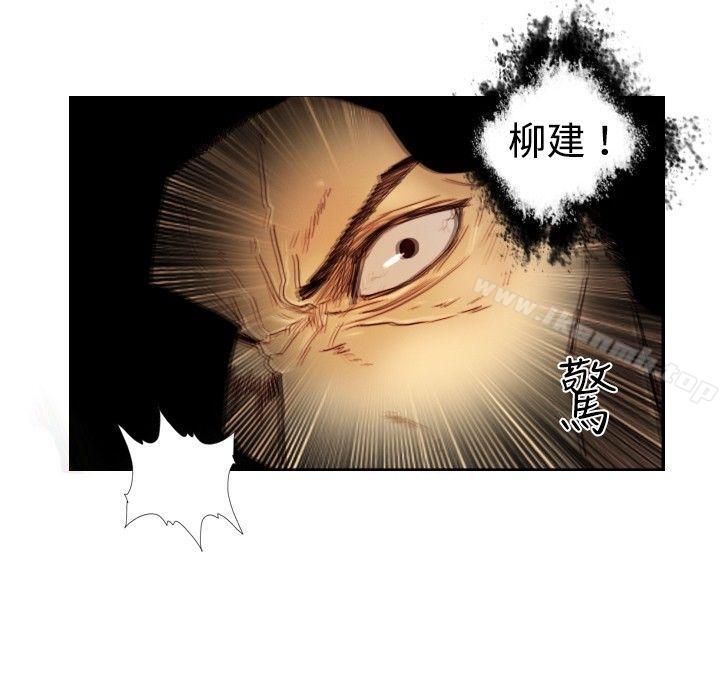 韩国漫画觉醒(完结)韩漫_觉醒(完结)-第11话-证据在线免费阅读-韩国漫画-第12张图片