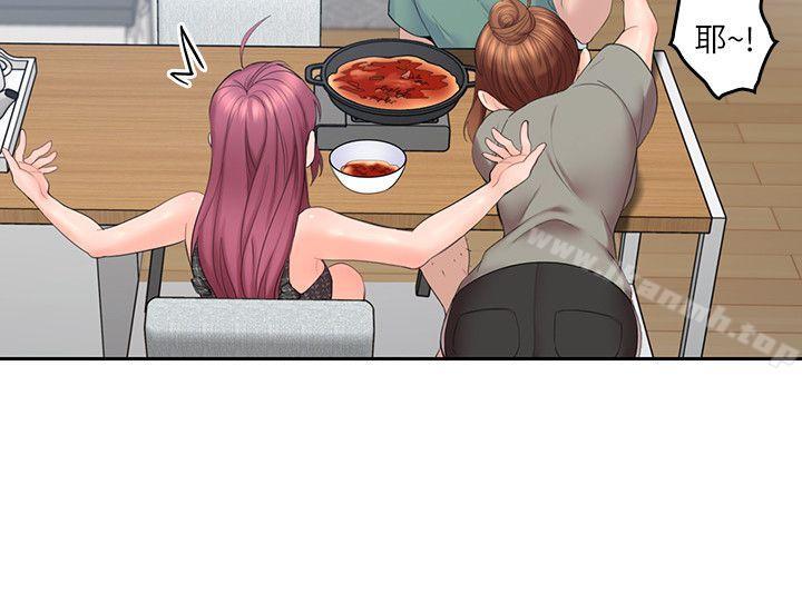 韩国漫画亲爱的大叔韩漫_亲爱的大叔-第5话-深夜开启房门的大叔在线免费阅读-韩国漫画-第10张图片