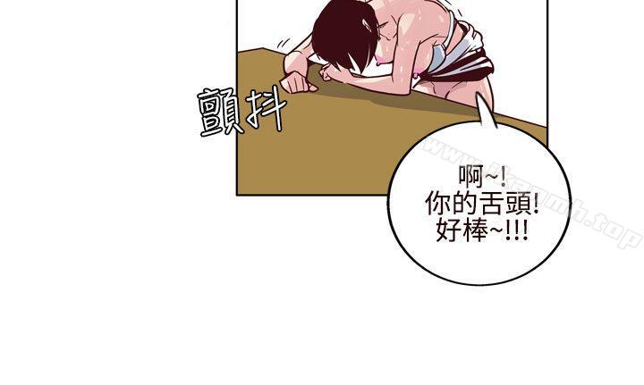 韩国漫画混混痞痞-派遣员韩漫_混混痞痞-派遣员-第5话在线免费阅读-韩国漫画-第10张图片