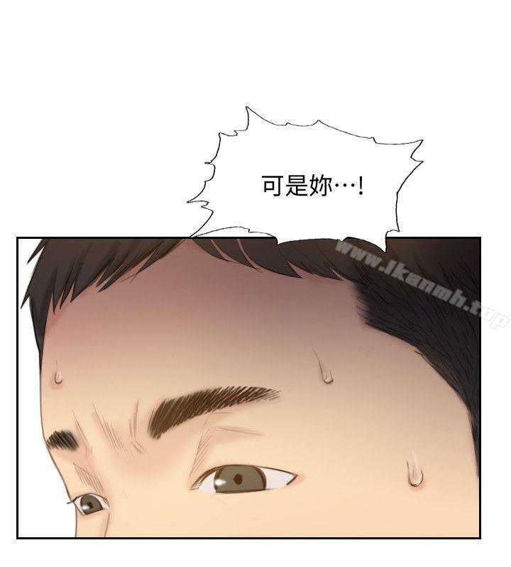 韩国漫画你劈腿了吗?韩漫_你劈腿了吗?-最终话-后来的我们在线免费阅读-韩国漫画-第12张图片