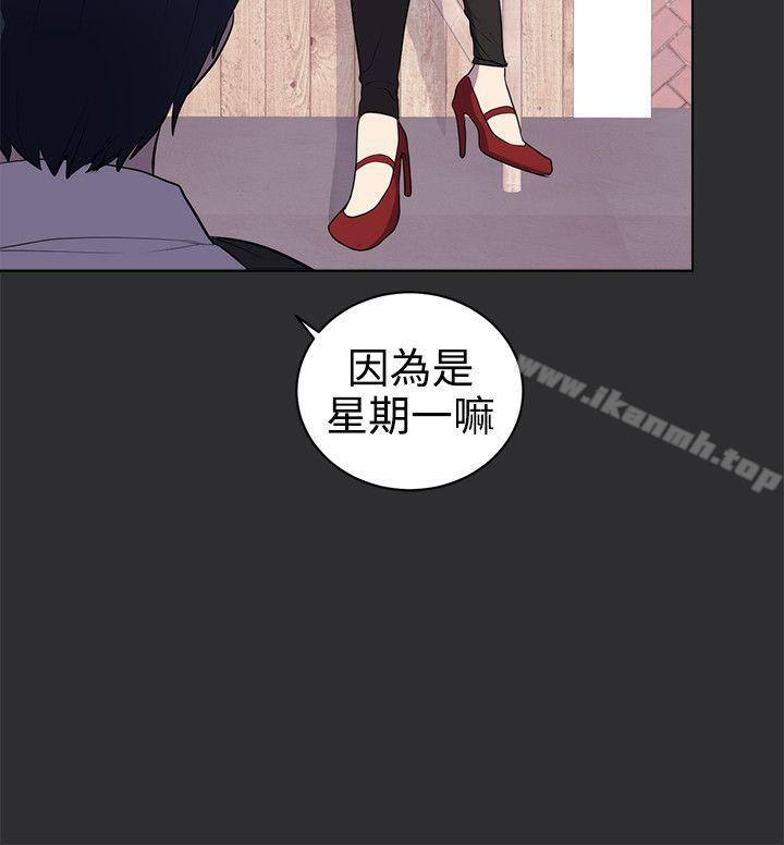 韩国漫画性癖好韩漫_性癖好-最终话在线免费阅读-韩国漫画-第9张图片