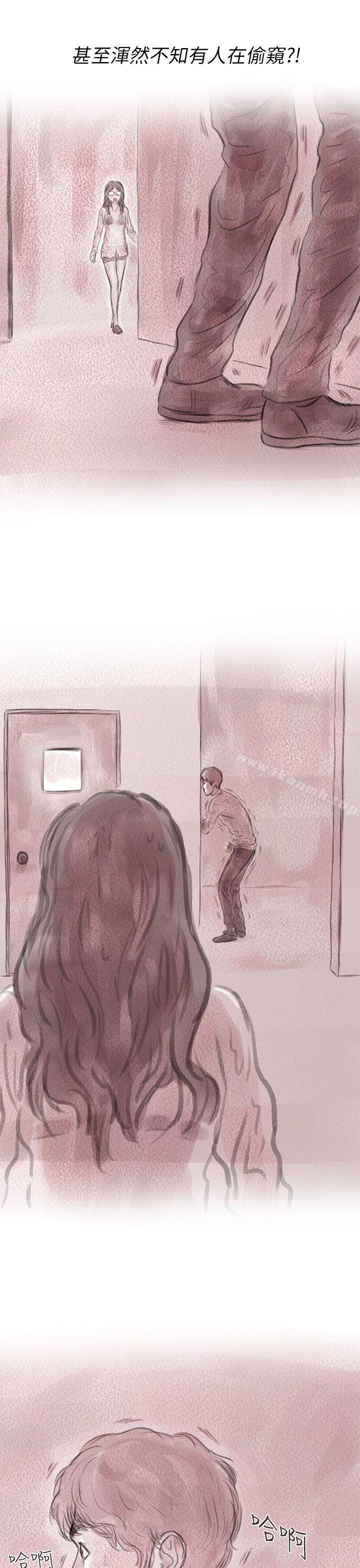 韩国漫画残存韩漫_残存-私生-第9话在线免费阅读-韩国漫画-第17张图片