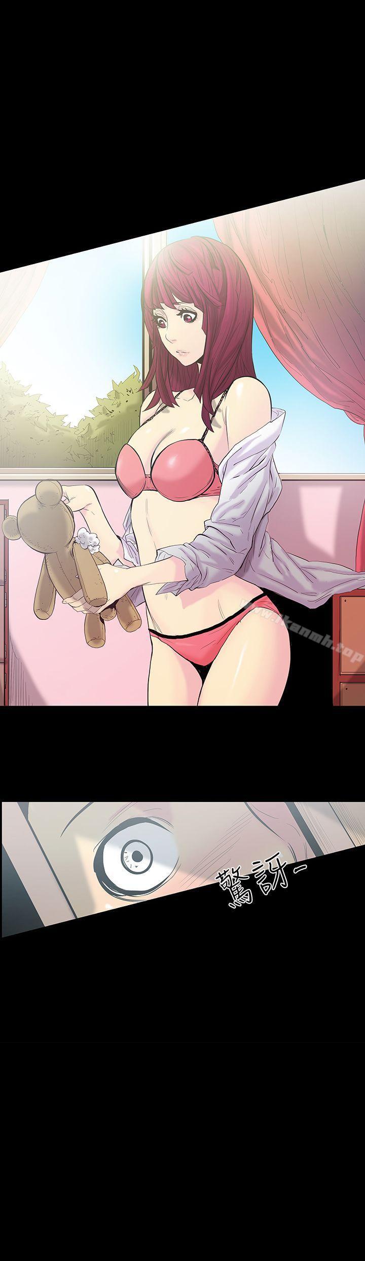 韩国漫画无法停止的甜蜜关系韩漫_无法停止的甜蜜关系-第13话-大哥的女人1在线免费阅读-韩国漫画-第14张图片