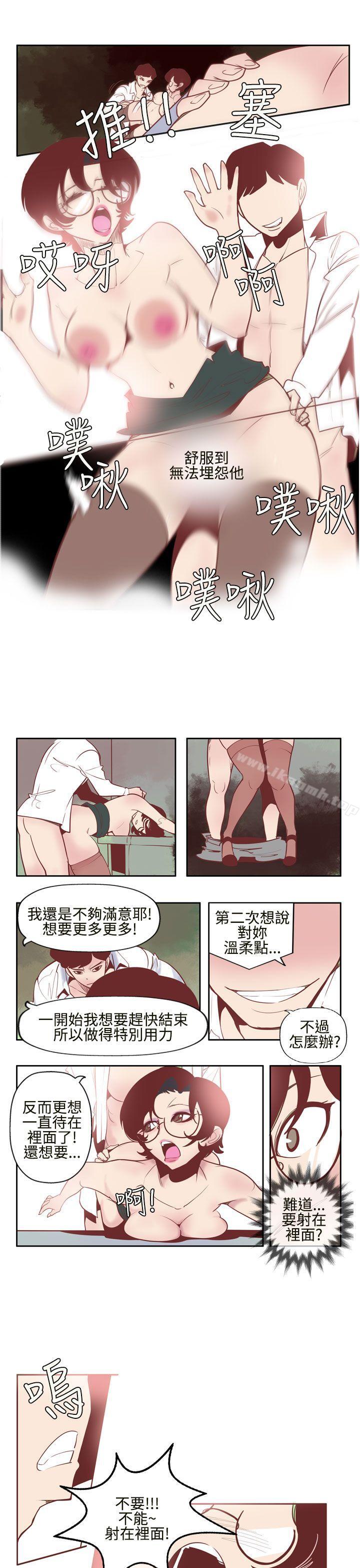 韩国漫画混混痞痞-派遣员韩漫_混混痞痞-派遣员-第4话在线免费阅读-韩国漫画-第7张图片