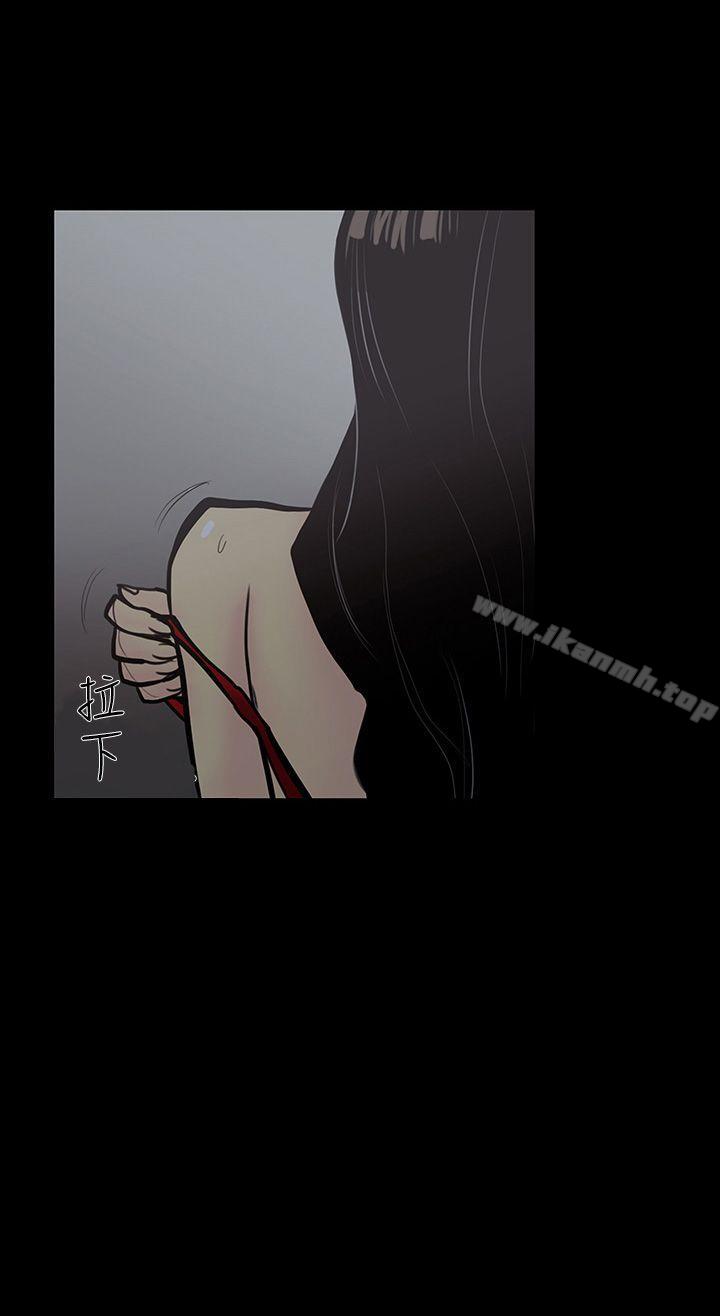 韩国漫画无法停止的甜蜜关系韩漫_无法停止的甜蜜关系-第5话-继母5在线免费阅读-韩国漫画-第2张图片