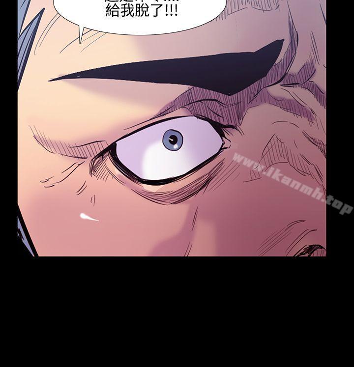 韩国漫画无法停止的甜蜜关系韩漫_无法停止的甜蜜关系-第20话-大哥的女人8在线免费阅读-韩国漫画-第11张图片