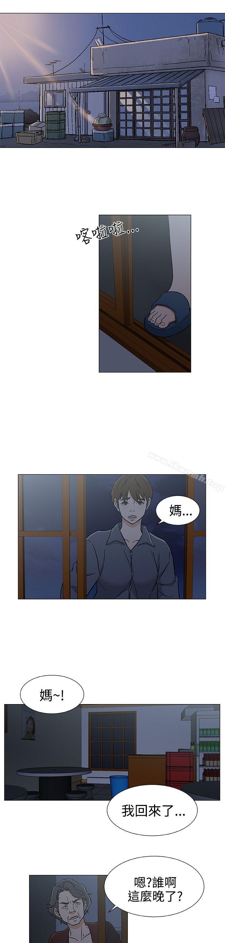 韩国漫画黑暗之海（无删减版）韩漫_黑暗之海（无删减版）-第25话在线免费阅读-韩国漫画-第17张图片