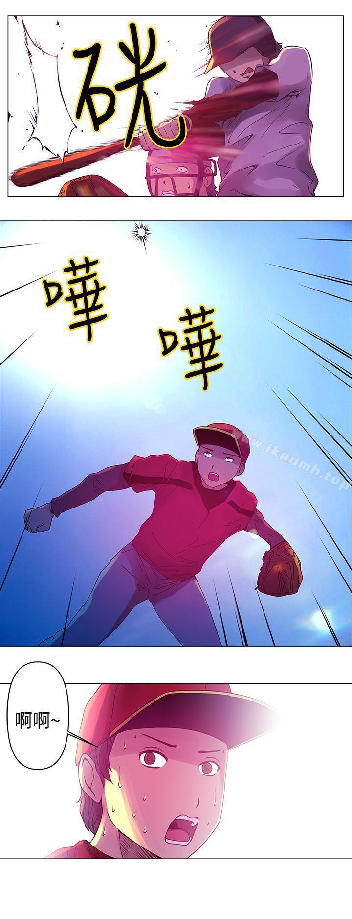 韩国漫画Commission(完结)韩漫_Commission(完结)-第6话在线免费阅读-韩国漫画-第15张图片