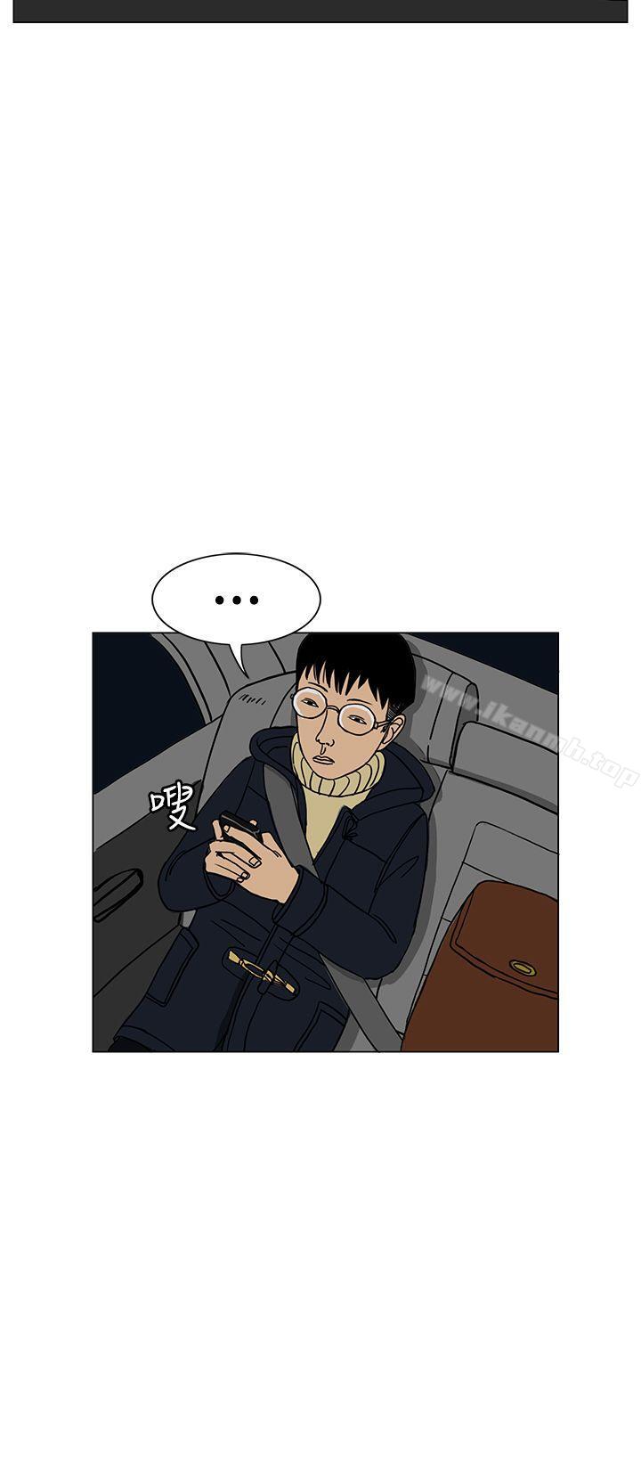 韩国漫画RUN（完结）韩漫_RUN（完结）-第19话在线免费阅读-韩国漫画-第4张图片