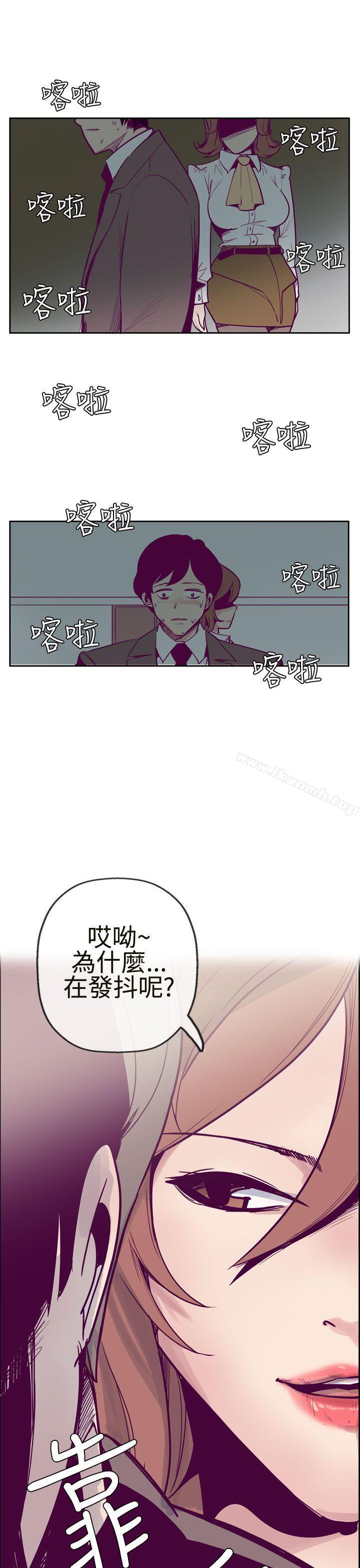 韩国漫画混混痞痞-派遣员韩漫_混混痞痞-派遣员-第7话在线免费阅读-韩国漫画-第9张图片