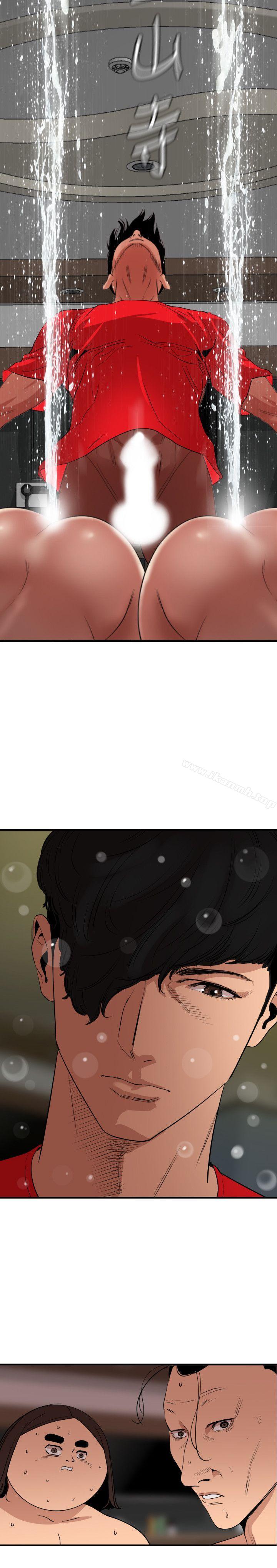 韩国漫画欲求王（无删减）韩漫_欲求王（无删减）-第106话-性爱机器-郑期煌在线免费阅读-韩国漫画-第17张图片