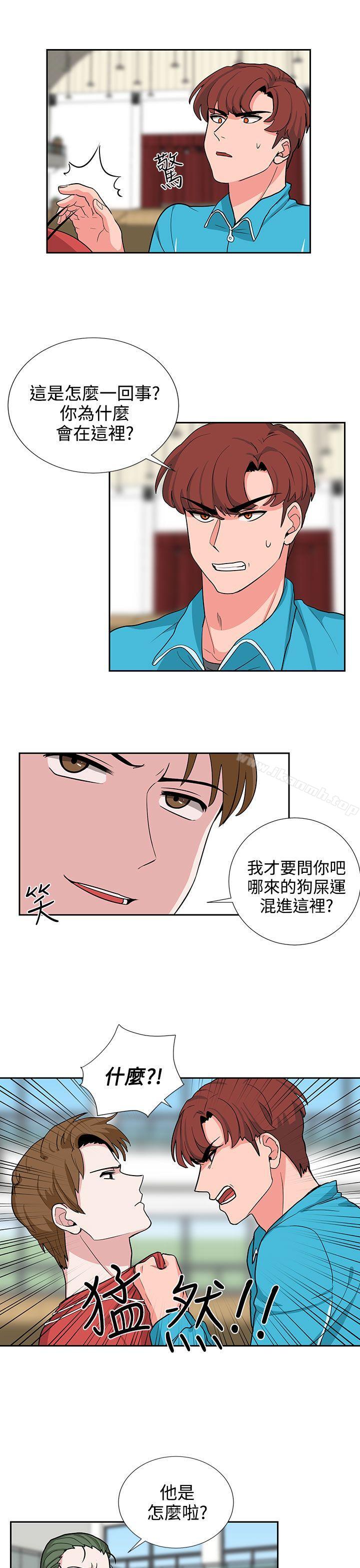 韩国漫画奴家思想韩漫_奴家思想-第18话在线免费阅读-韩国漫画-第13张图片