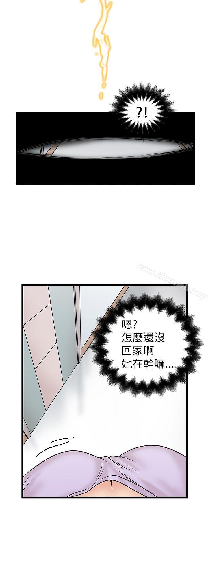 韩国漫画想像狂热(完结)韩漫_想像狂热(完结)-第7话在线免费阅读-韩国漫画-第28张图片