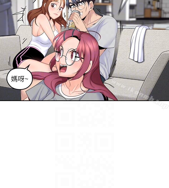 韩国漫画亲爱的大叔韩漫_亲爱的大叔-第9话-大叔帮我擦干身体吧在线免费阅读-韩国漫画-第27张图片