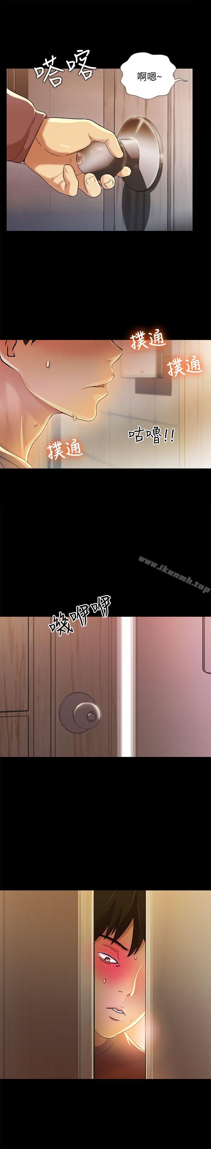 韩国漫画朋友,-女朋友韩漫_朋友,-女朋友-第5话-趁朋友去厕所的时候偷偷来在线免费阅读-韩国漫画-第23张图片