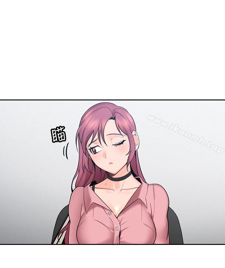 韩国漫画亲爱的大叔韩漫_亲爱的大叔-第8话-单恋复学学长的雅岚在线免费阅读-韩国漫画-第5张图片