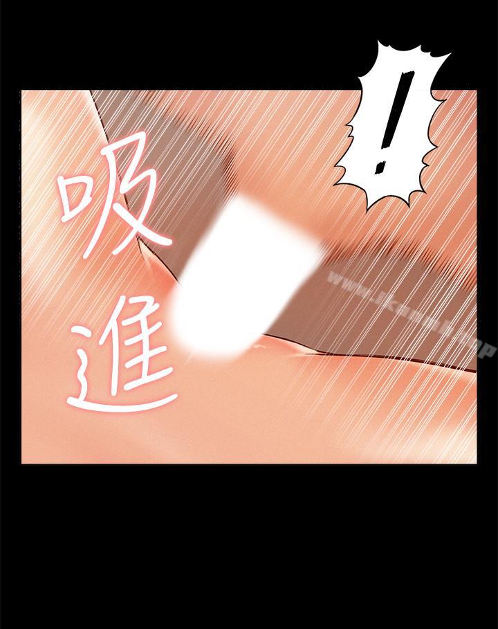 韩国漫画难言之隐韩漫_难言之隐-第17话-无法控制的欲望在线免费阅读-韩国漫画-第30张图片