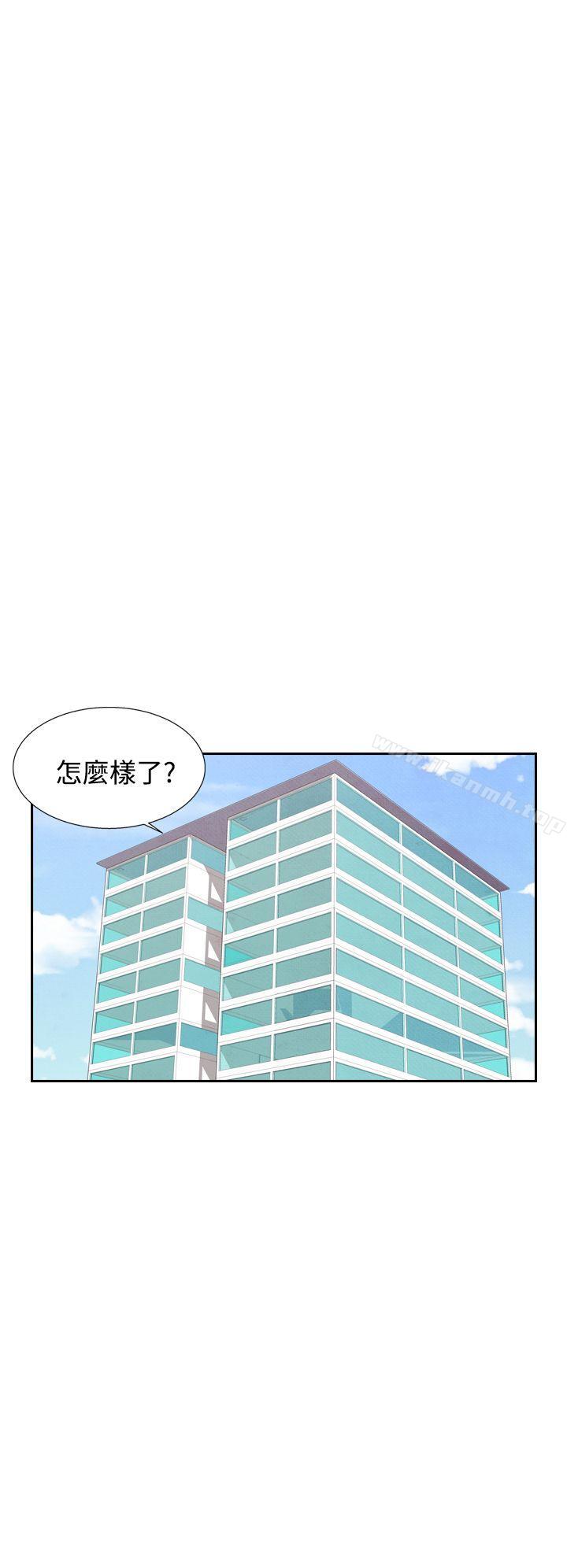 韩国漫画夜花(完结)韩漫_夜花(完结)-第31话在线免费阅读-韩国漫画-第12张图片