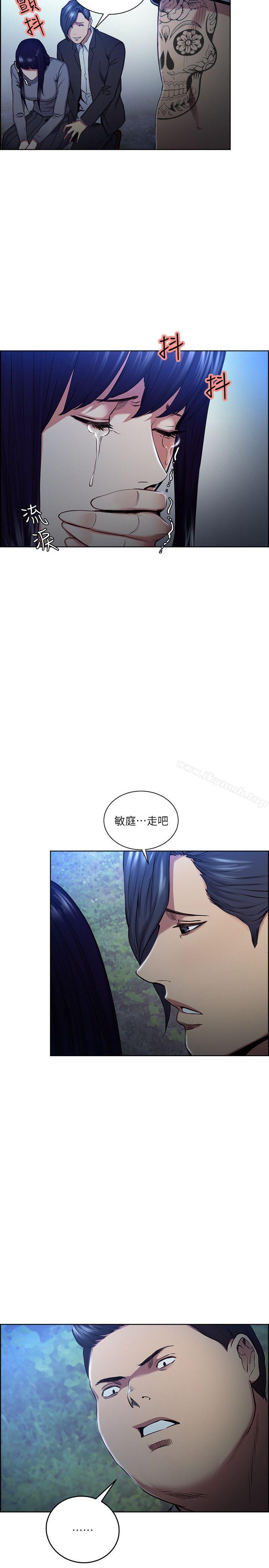 韩国漫画夺爱的滋味韩漫_夺爱的滋味-第47话-她不完美的原因在线免费阅读-韩国漫画-第10张图片