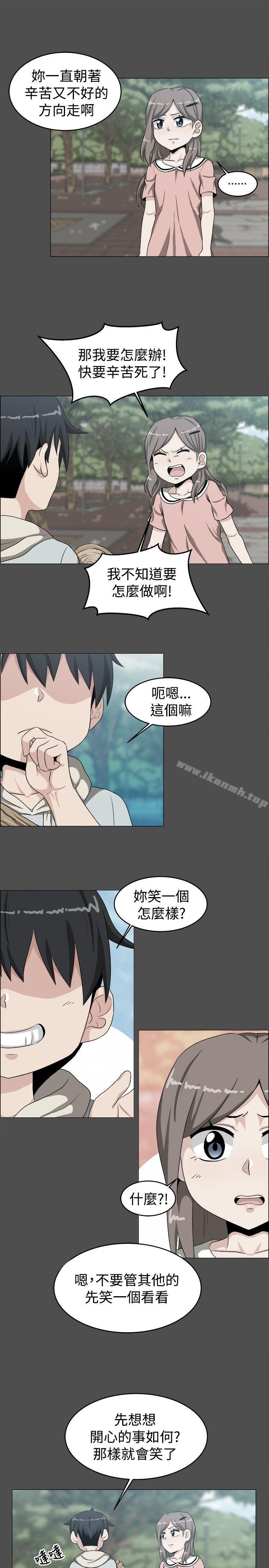 韩国漫画学姐！我真的不是萝莉控韩漫_学姐！我真的不是萝莉控-第19话在线免费阅读-韩国漫画-第12张图片