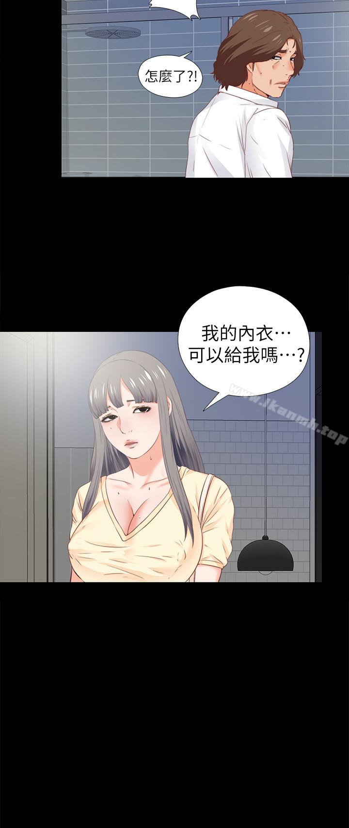 韩国漫画爱徒韩漫_爱徒-第13话-被恩洁撞见变态行为在线免费阅读-韩国漫画-第24张图片