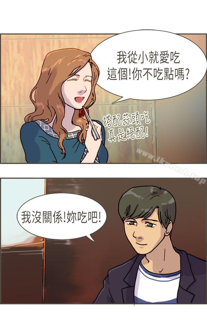 韩国漫画坏女人报告书(完结)韩漫_坏女人报告书(完结)-第8话在线免费阅读-韩国漫画-第5张图片