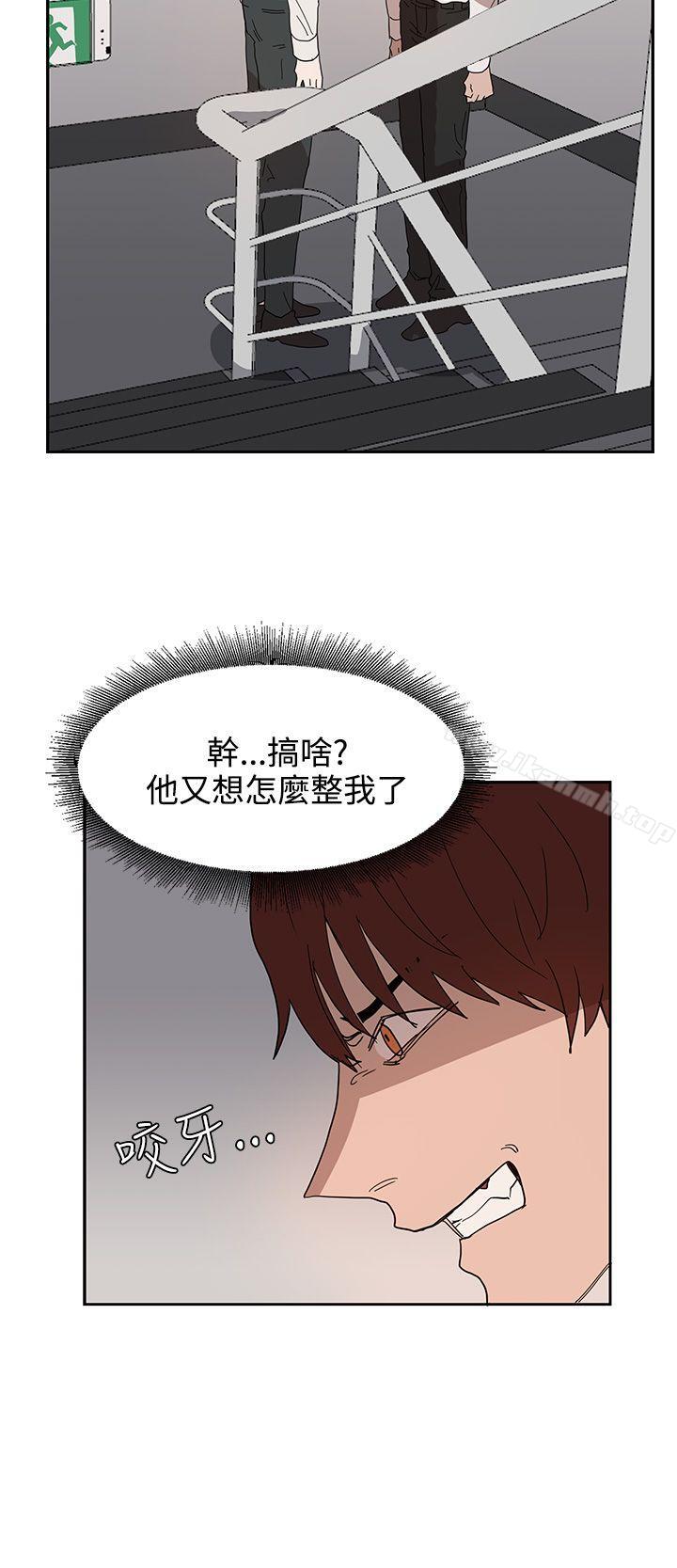 韩国漫画奴家思想韩漫_奴家思想-第39话在线免费阅读-韩国漫画-第8张图片