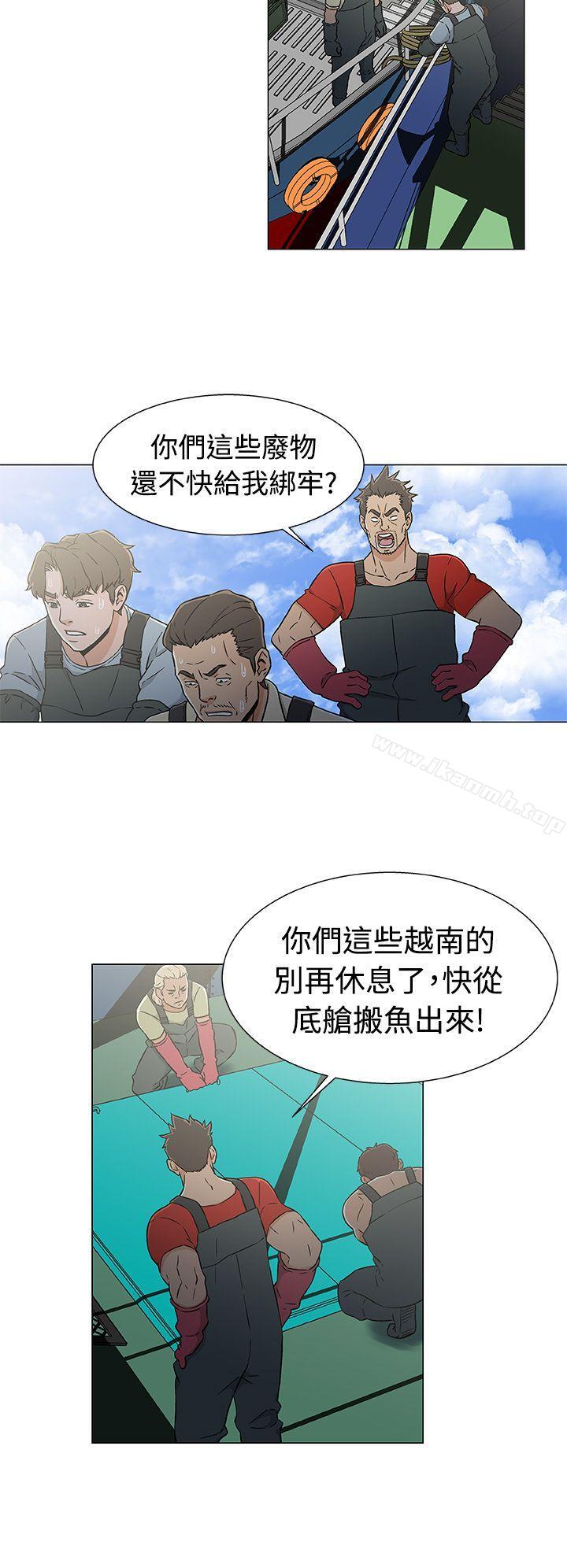 韩国漫画黑暗之海（无删减版）韩漫_黑暗之海（无删减版）-第21话在线免费阅读-韩国漫画-第4张图片