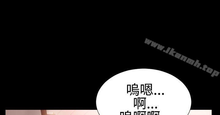 韩国漫画粉红报告书(完结)韩漫_粉红报告书(完结)-第29话在线免费阅读-韩国漫画-第17张图片