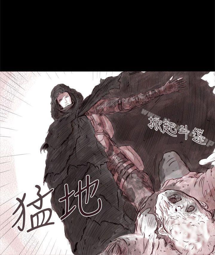 韩国漫画残存韩漫_残存-幽灵-第1话在线免费阅读-韩国漫画-第18张图片