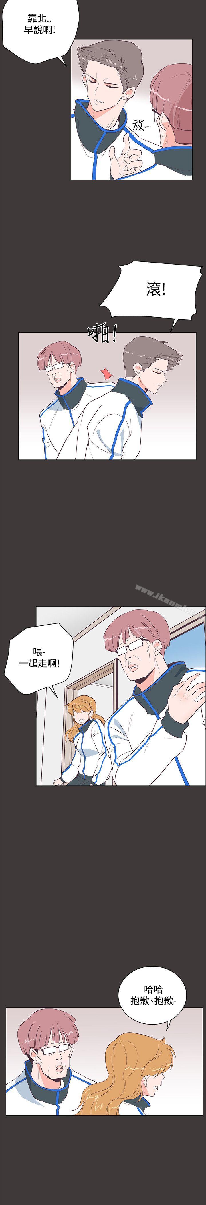 韩国漫画追杀金城武韩漫_追杀金城武-第19话在线免费阅读-韩国漫画-第15张图片