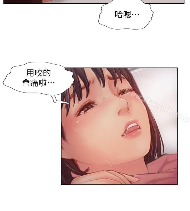 韩国漫画你劈腿了吗?韩漫_你劈腿了吗?-第18话-妳心里也是想要我的吧?在线免费阅读-韩国漫画-第28张图片