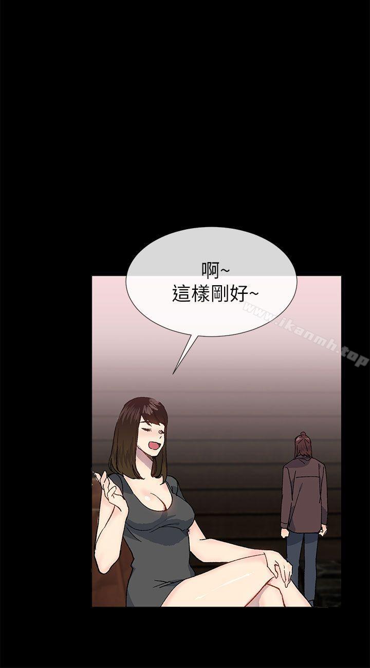 韩国漫画小一轮的纯爱女孩韩漫_小一轮的纯爱女孩-第36话---绝对不能睡著!在线免费阅读-韩国漫画-第15张图片