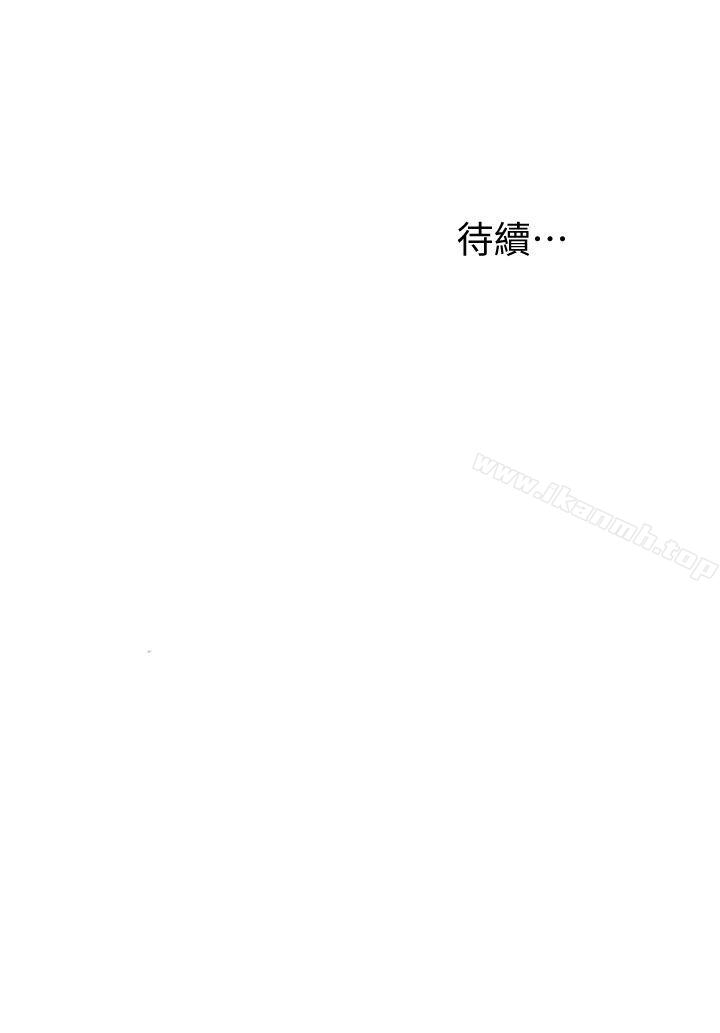 韩国漫画我要抢走她韩漫_我要抢走她-第18话-觊觎恩宣的咸猪手在线免费阅读-韩国漫画-第38张图片