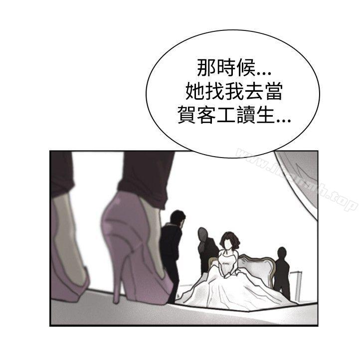 韩国漫画觉醒(完结)韩漫_觉醒(完结)-第14话-作战-2在线免费阅读-韩国漫画-第12张图片