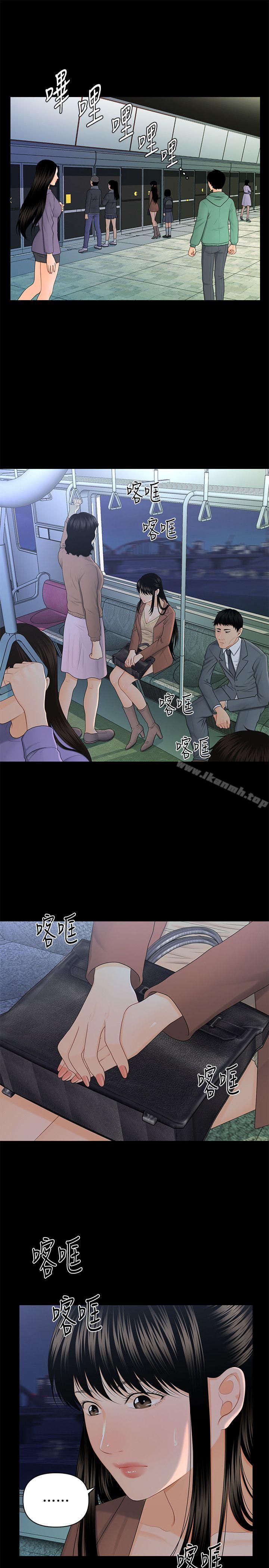 韩国漫画秘书的潜规则韩漫_秘书的潜规则-第14话---独自在家…在线免费阅读-韩国漫画-第26张图片