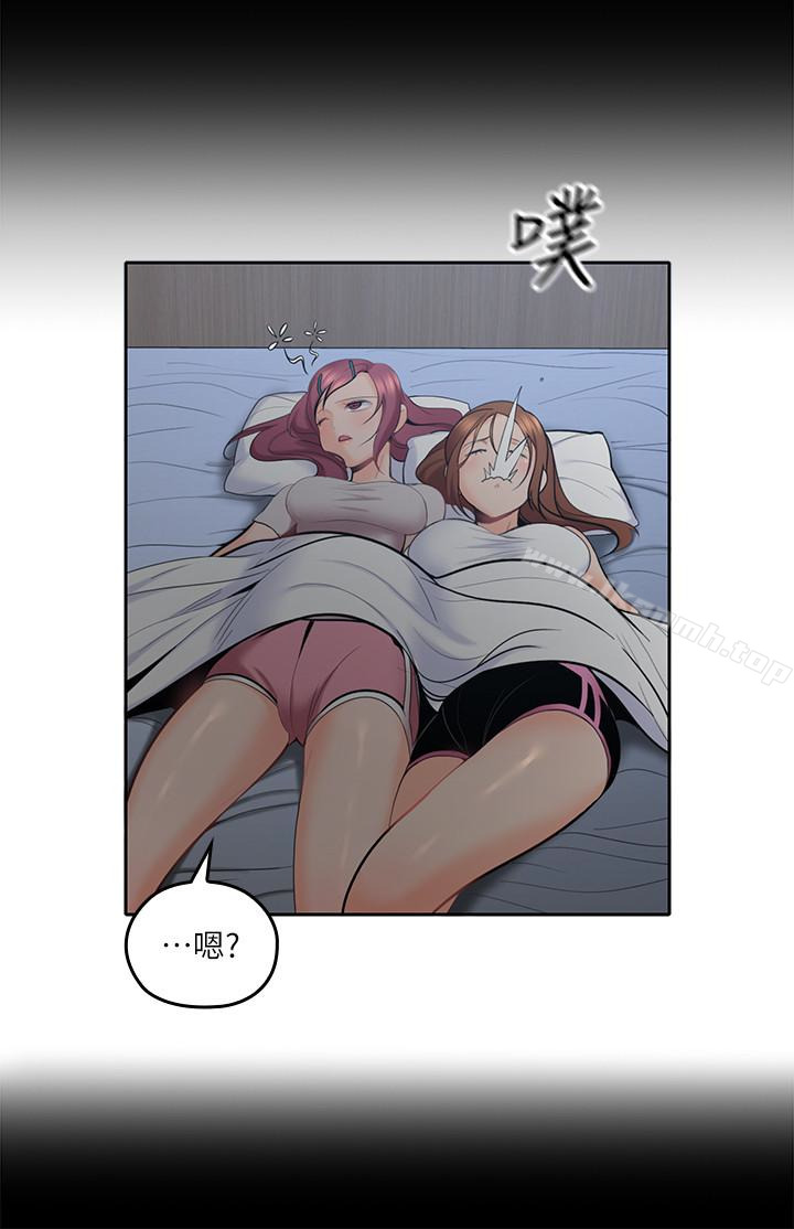 韩国漫画亲爱的大叔韩漫_亲爱的大叔-第11话-教训大胆的女仆在线免费阅读-韩国漫画-第2张图片