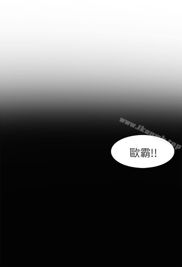 韩国漫画秘密Story第二季韩漫_秘密Story第二季-人气男的苦衷(下)在线免费阅读-韩国漫画-第24张图片