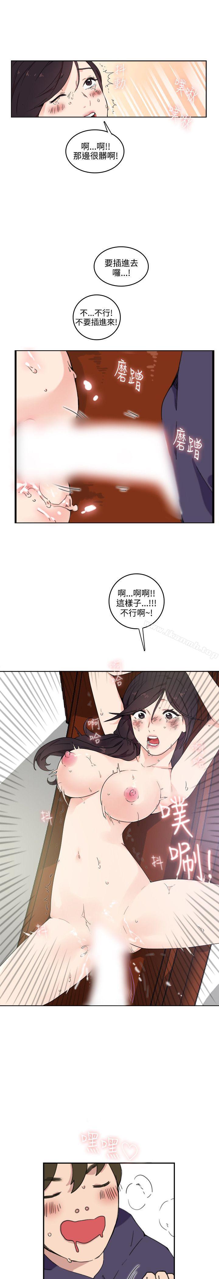 韩国漫画双面圣女韩漫_双面圣女-第1话在线免费阅读-韩国漫画-第18张图片