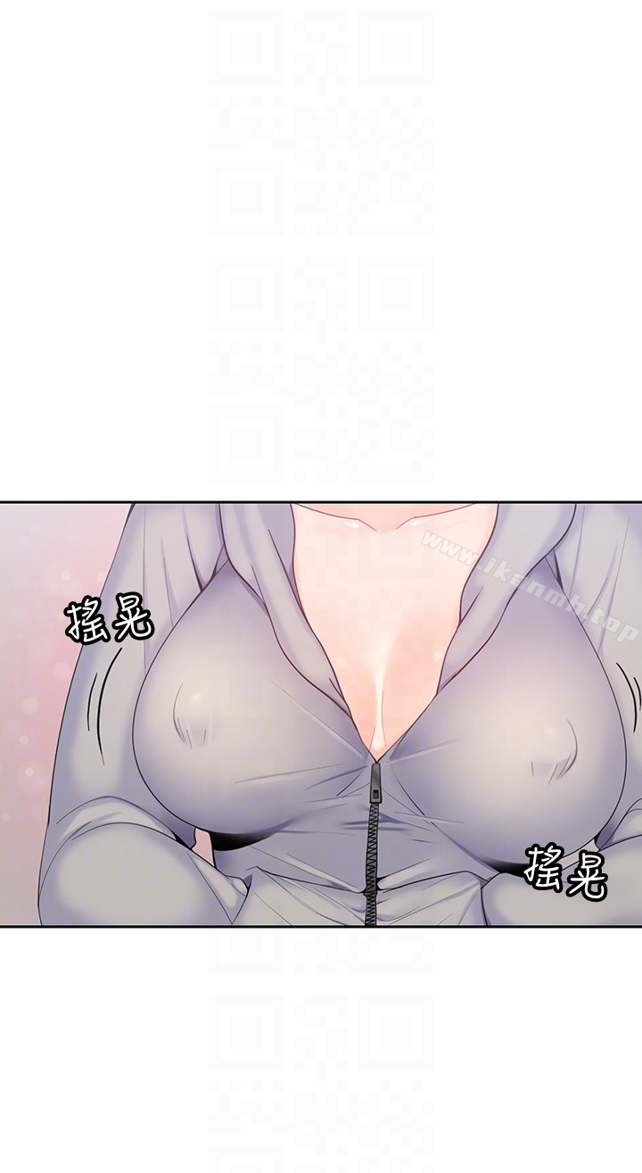 韩国漫画亲爱的大叔韩漫_亲爱的大叔-第16话-感受看看我的舌头吧在线免费阅读-韩国漫画-第11张图片