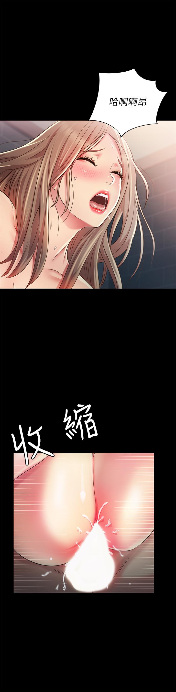 韩国漫画朋友,-女朋友韩漫_朋友,-女朋友-第95话-身心契合的两人在线免费阅读-韩国漫画-第15张图片