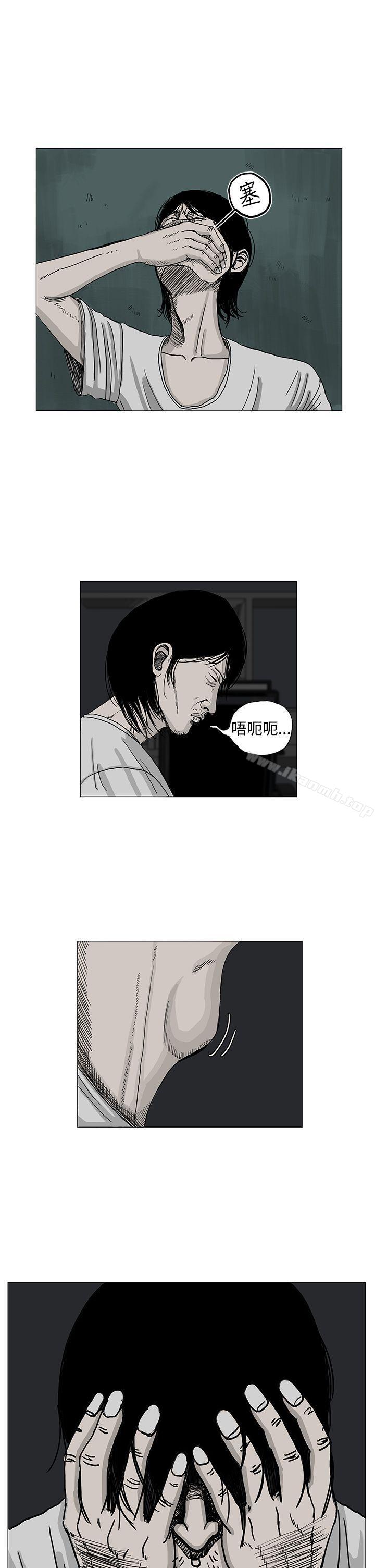 韩国漫画RUN（完结）韩漫_RUN（完结）-第4话在线免费阅读-韩国漫画-第10张图片