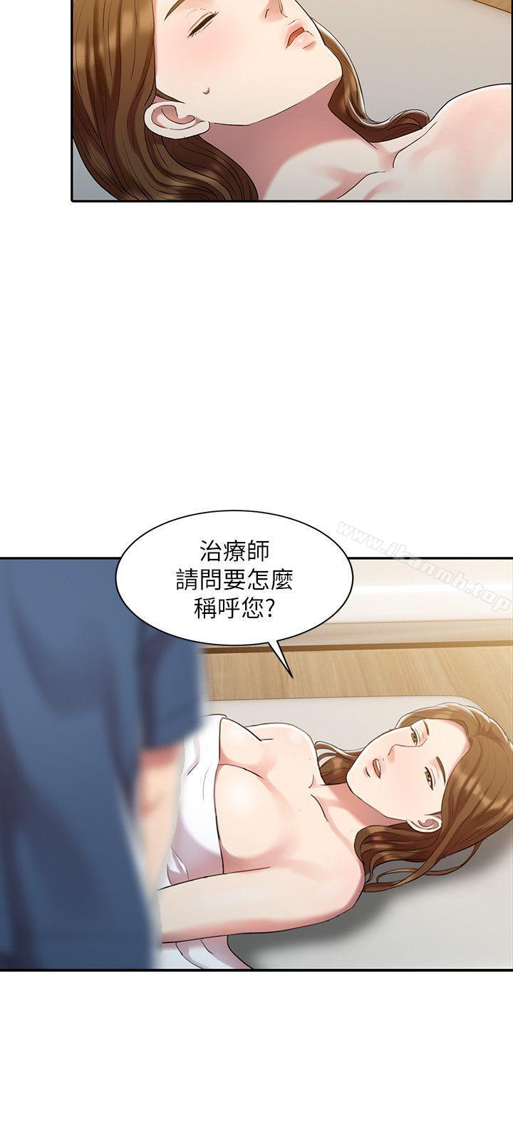 韩国漫画销魂之手韩漫_销魂之手-第1话在线免费阅读-韩国漫画-第7张图片