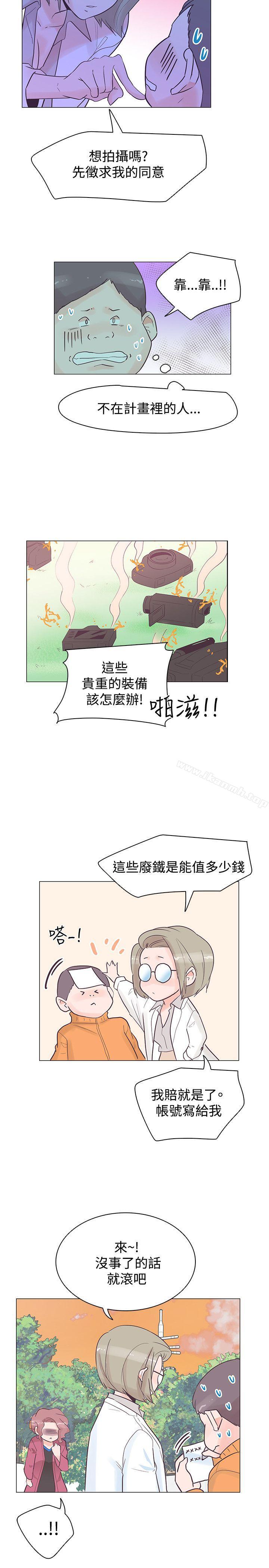 韩国漫画追杀金城武韩漫_追杀金城武-第36话在线免费阅读-韩国漫画-第2张图片