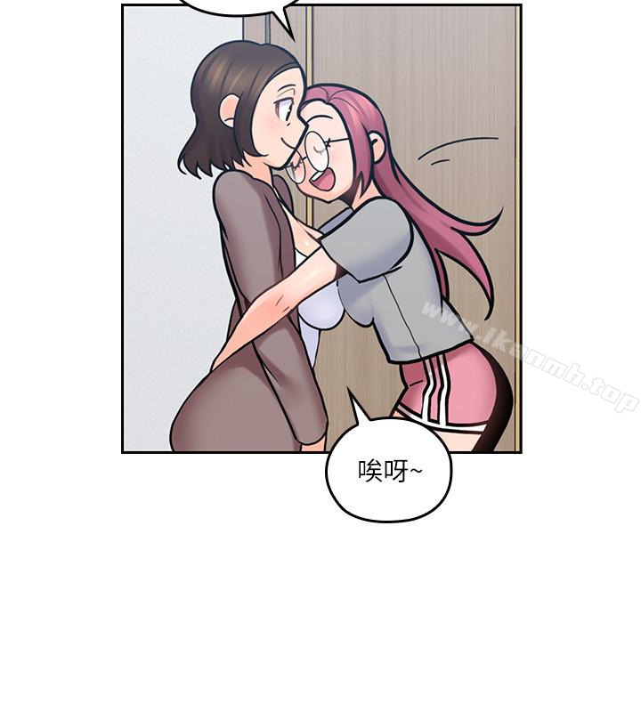 韩国漫画亲爱的大叔韩漫_亲爱的大叔-第11话-教训大胆的女仆在线免费阅读-韩国漫画-第22张图片