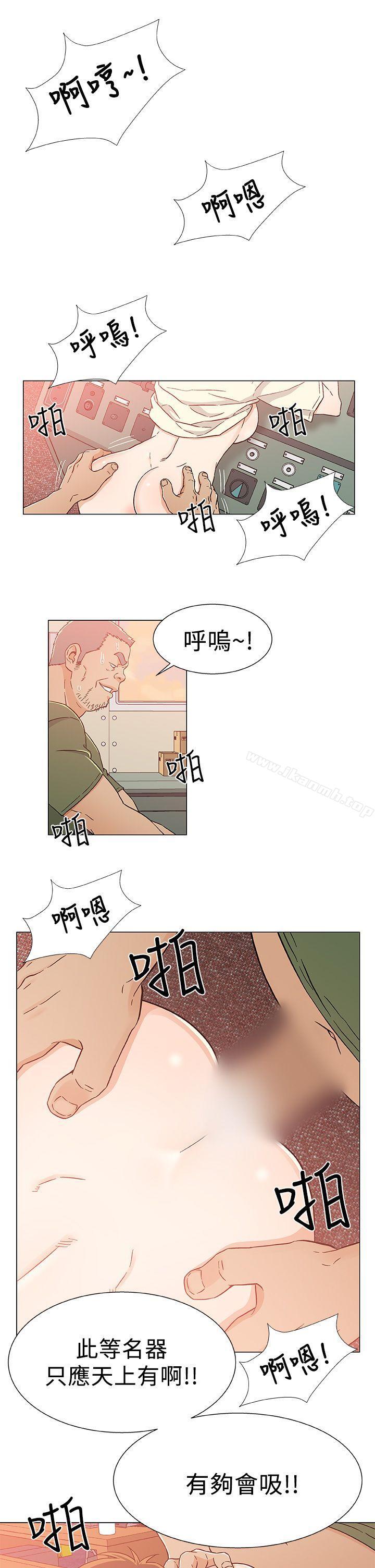 韩国漫画黑暗之海（无删减版）韩漫_黑暗之海（无删减版）-第25话在线免费阅读-韩国漫画-第1张图片